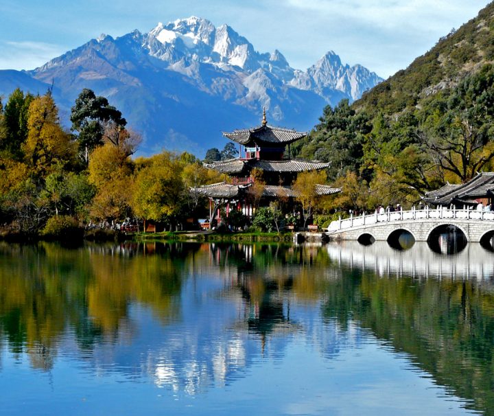 China Aktiv Reise