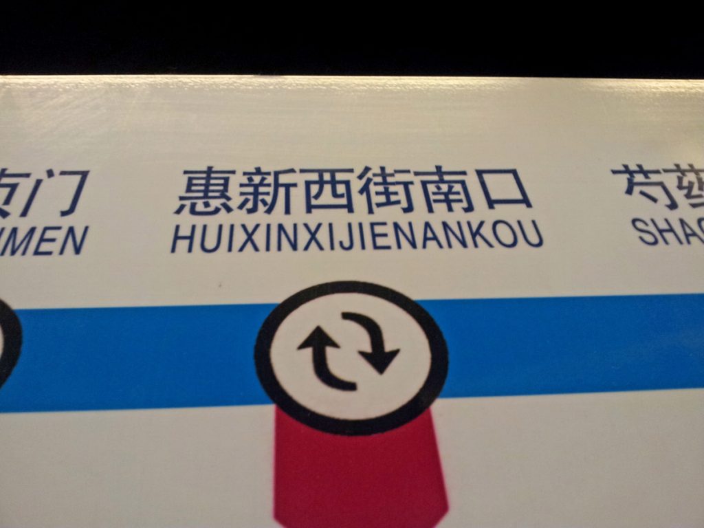 thumb