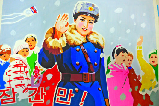NORDKOREA: Die Volksrepublik auf der koreanischen Halbinsel